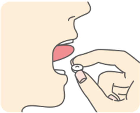 舌下免疫療法という方法があります